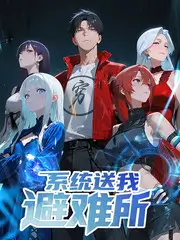 慢慢来别急综艺免费在线观看